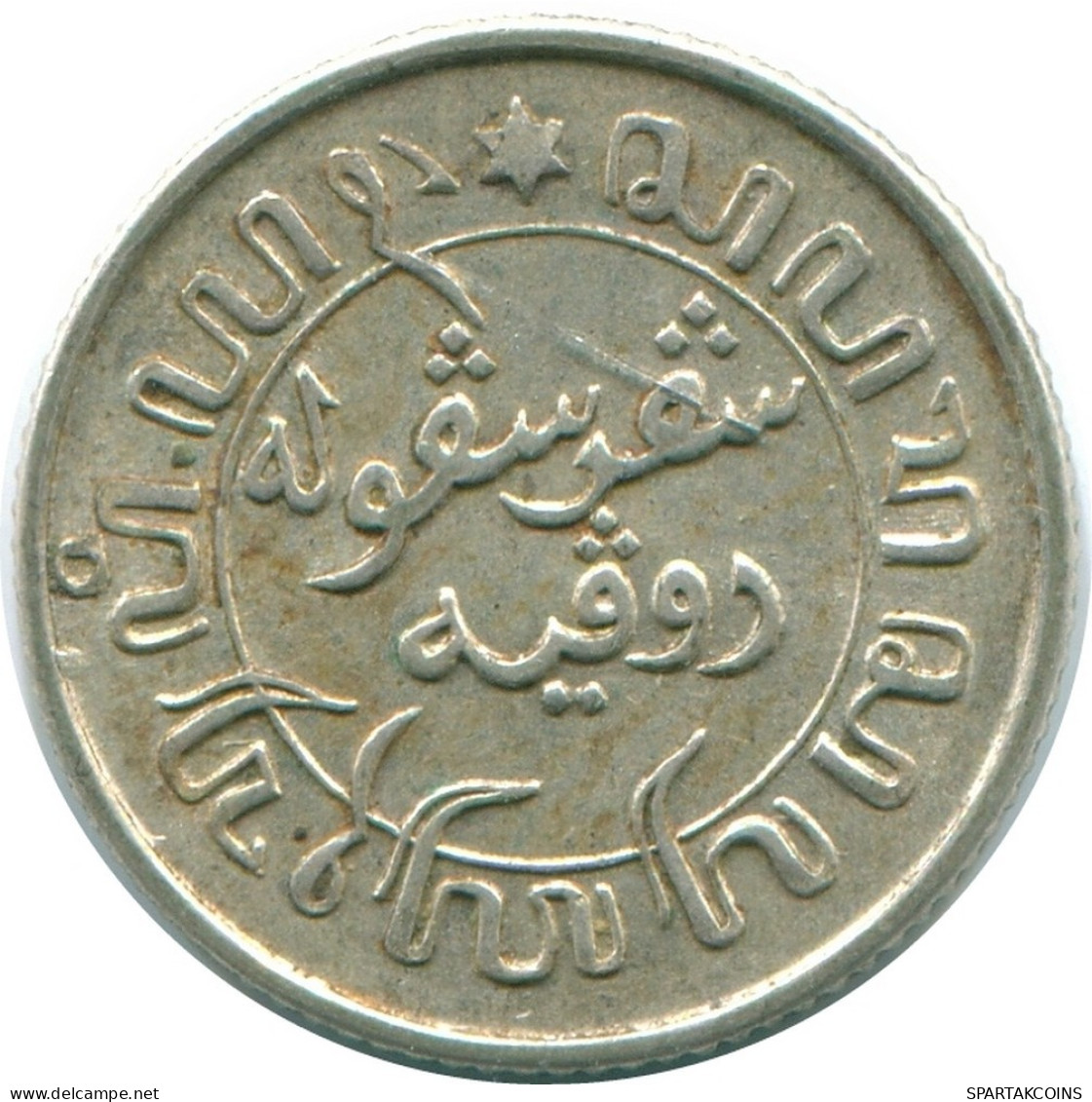 1/10 GULDEN 1941 P INDIAS ORIENTALES DE LOS PAÍSES BAJOS PLATA #NL13594.3.E.A - Indes Neerlandesas