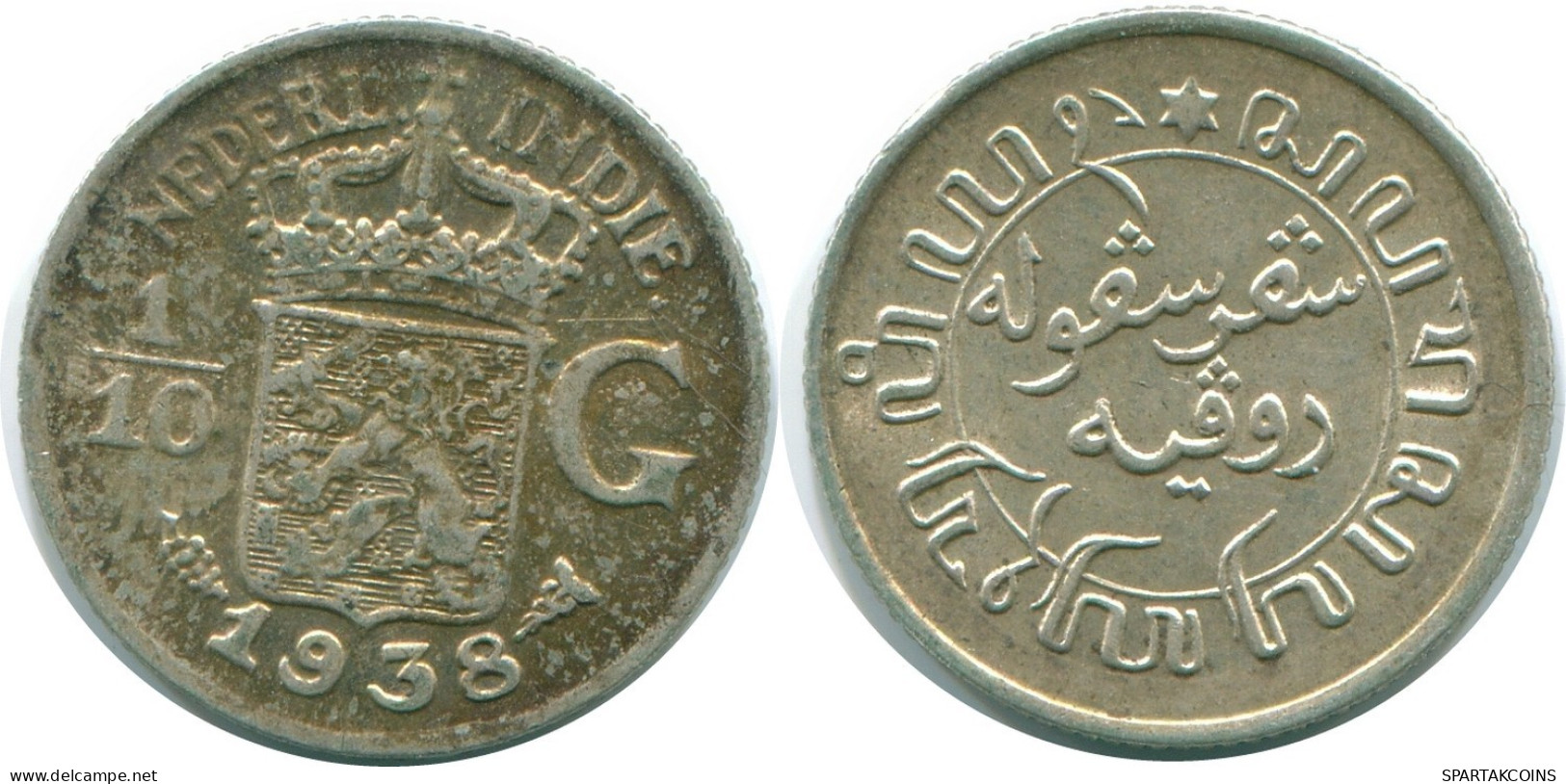 1/10 GULDEN 1938 NIEDERLANDE OSTINDIEN SILBER Koloniale Münze #NL13502.3.D.A - Niederländisch-Indien