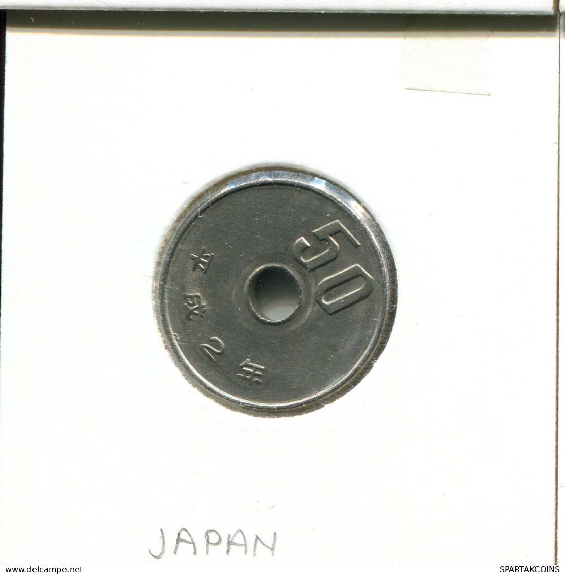 50 YEN 1990-2018 JAPON JAPAN Moneda #AS058.E.A - Japan