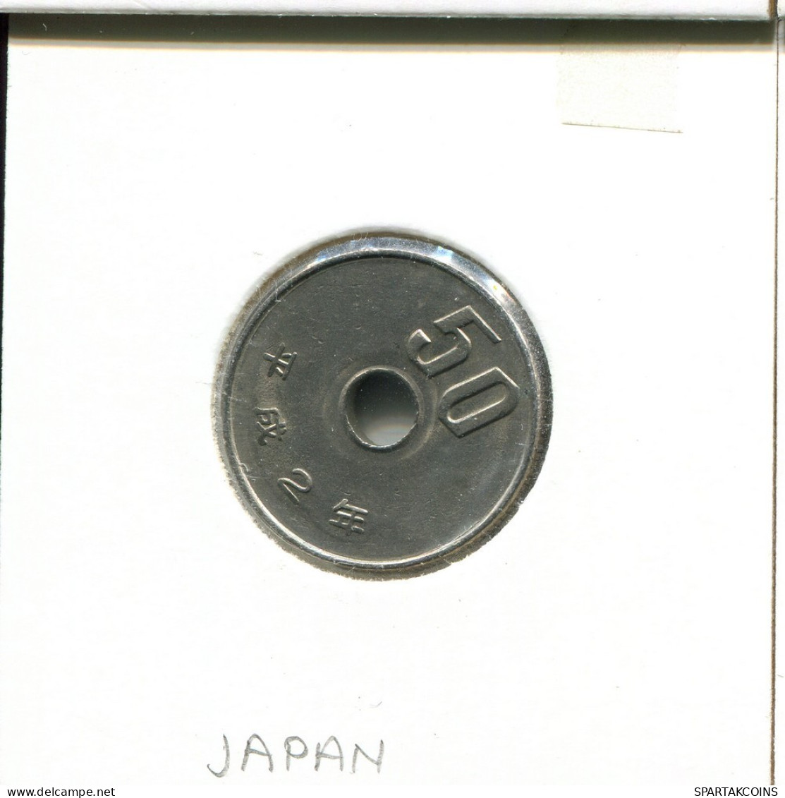 50 YEN 1990-2018 JAPON JAPAN Moneda #AS058.E.A - Japón