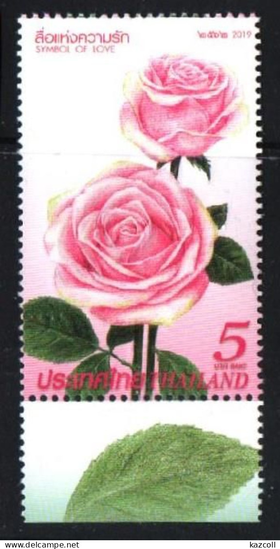 Thailand 2019. Flora. Flowers.  MNH** - Tailandia