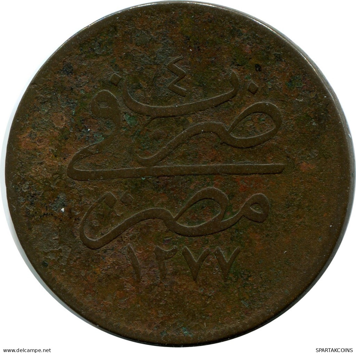 20 PARA 1863 EGYPTE EGYPT Islamique Pièce #AP140.F.A - Aegypten