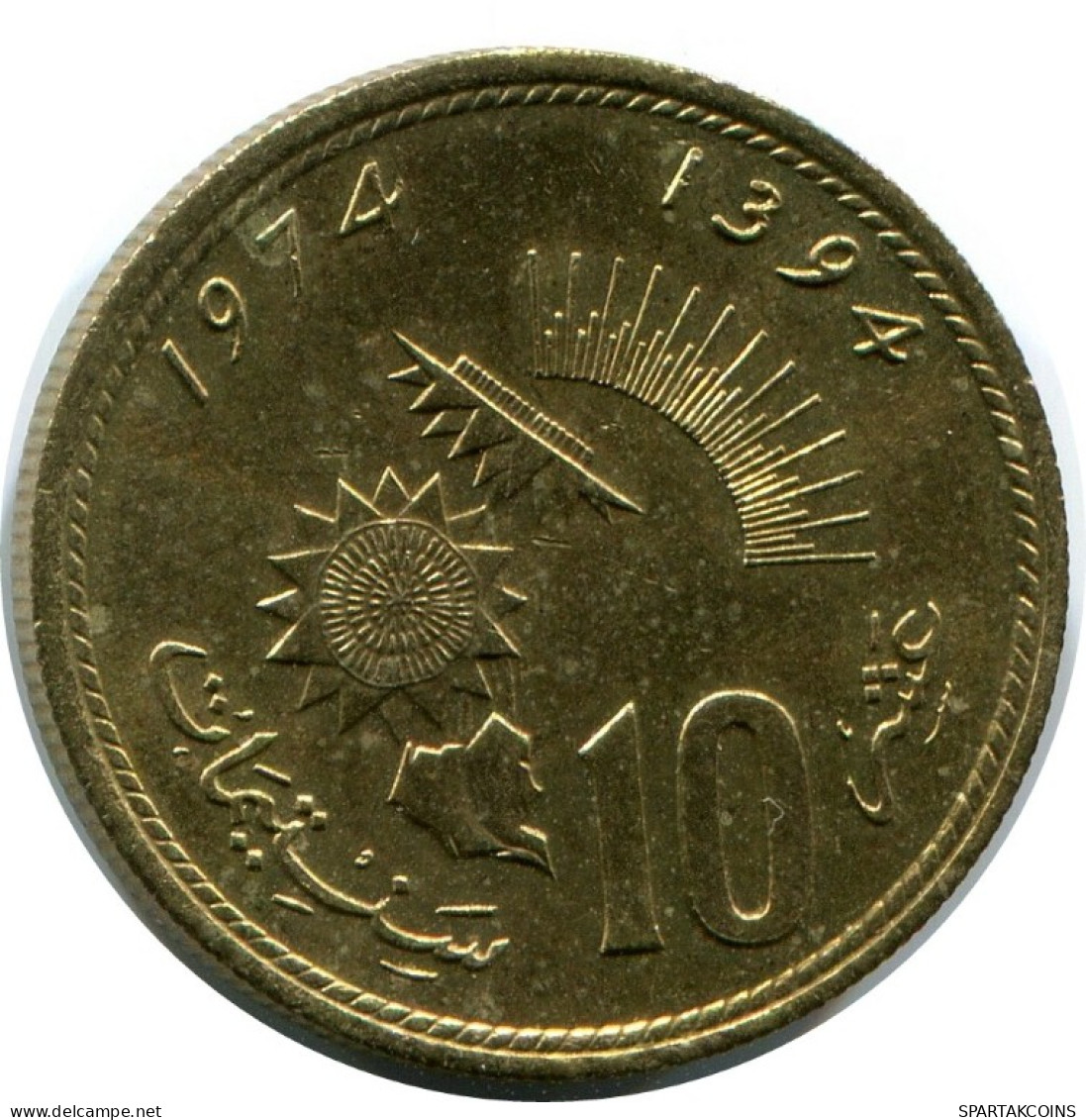 10 SANTIMAT / CENTIMES 1974 MOROCCO Islamic Coin #AH673.3.U.A - Marokko