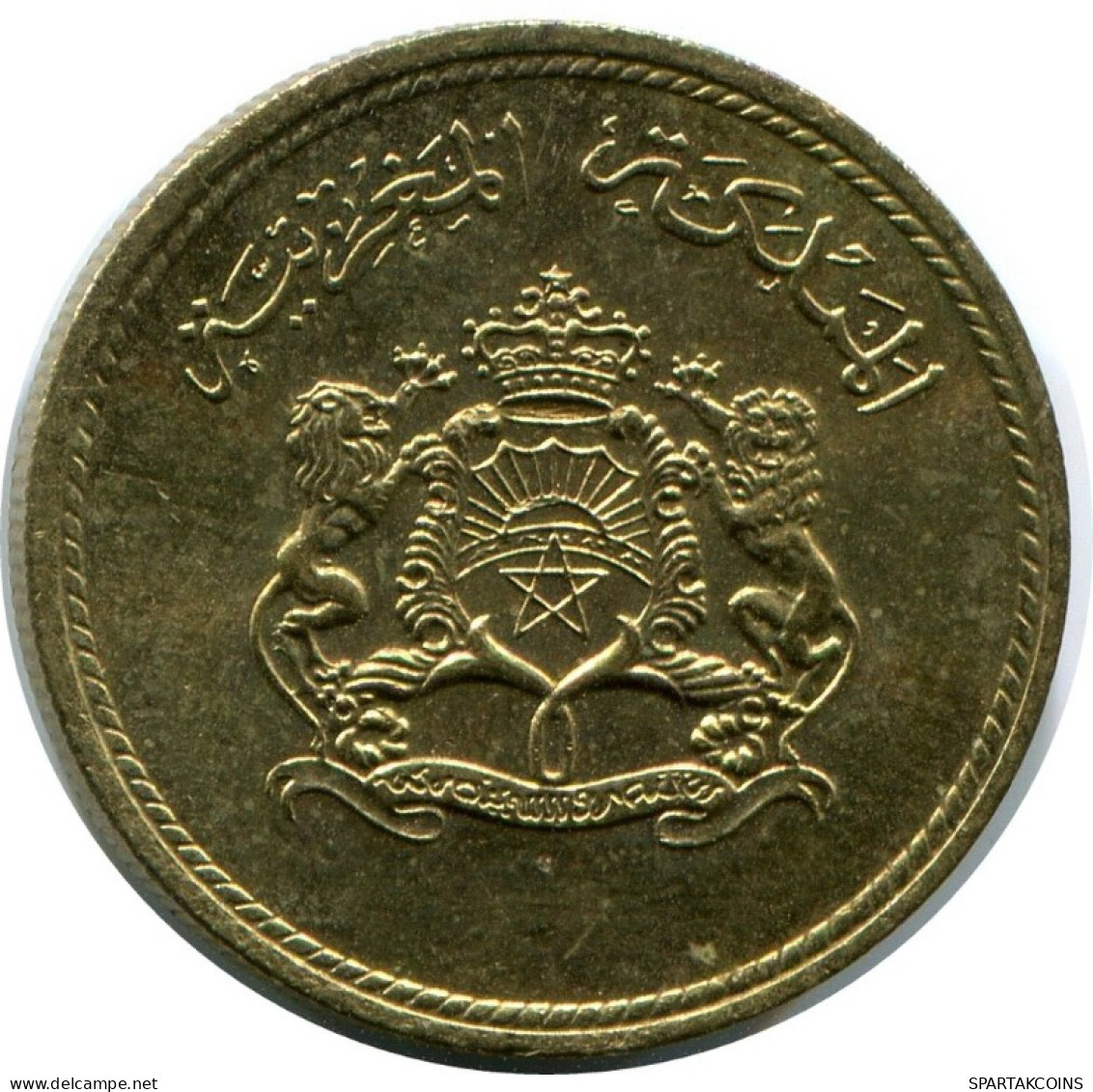 10 SANTIMAT / CENTIMES 1974 MOROCCO Islamic Coin #AH673.3.U.A - Marruecos