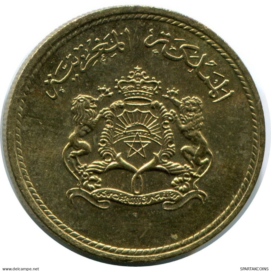 10 SANTIMAT / CENTIMES 1974 MOROCCO Islamic Coin #AH673.3.U.A - Maroc