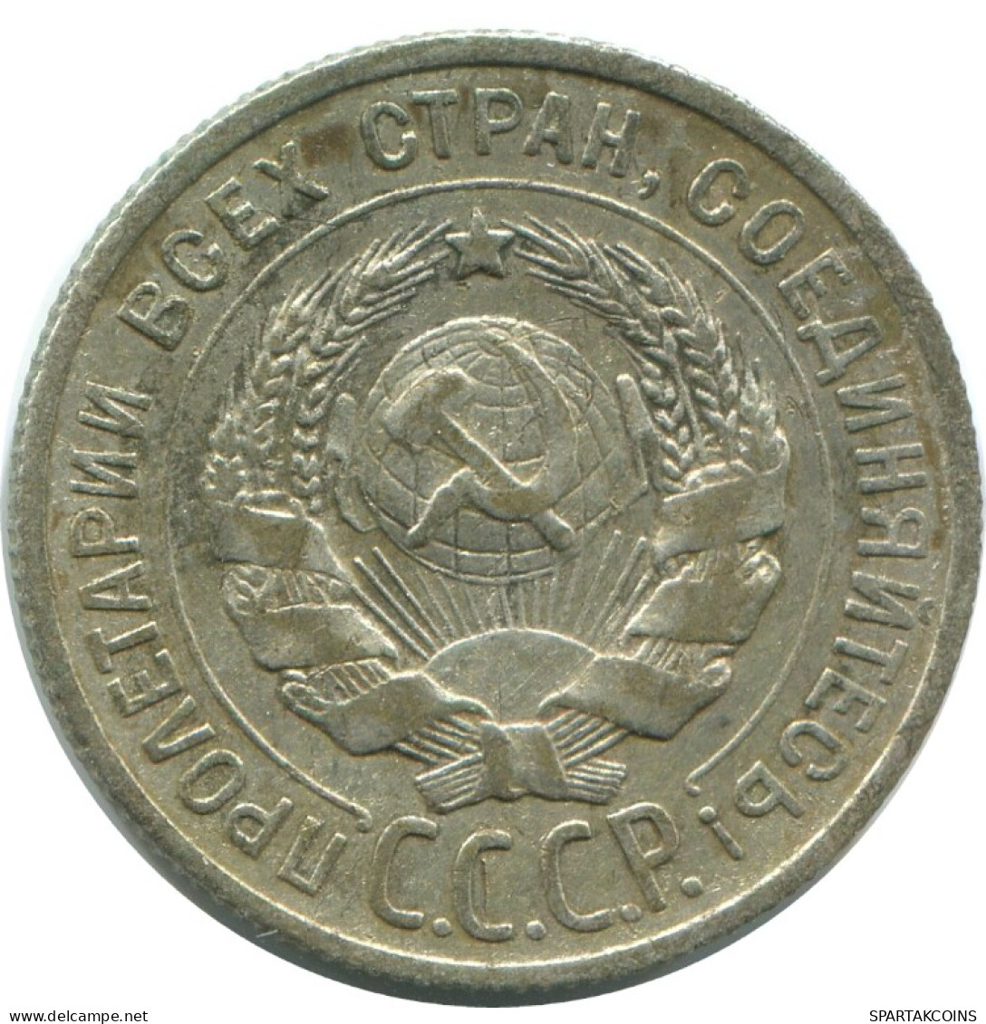 20 KOPEKS 1925 RUSSLAND RUSSIA USSR SILBER Münze HIGH GRADE #AF313.4.D.A - Russia