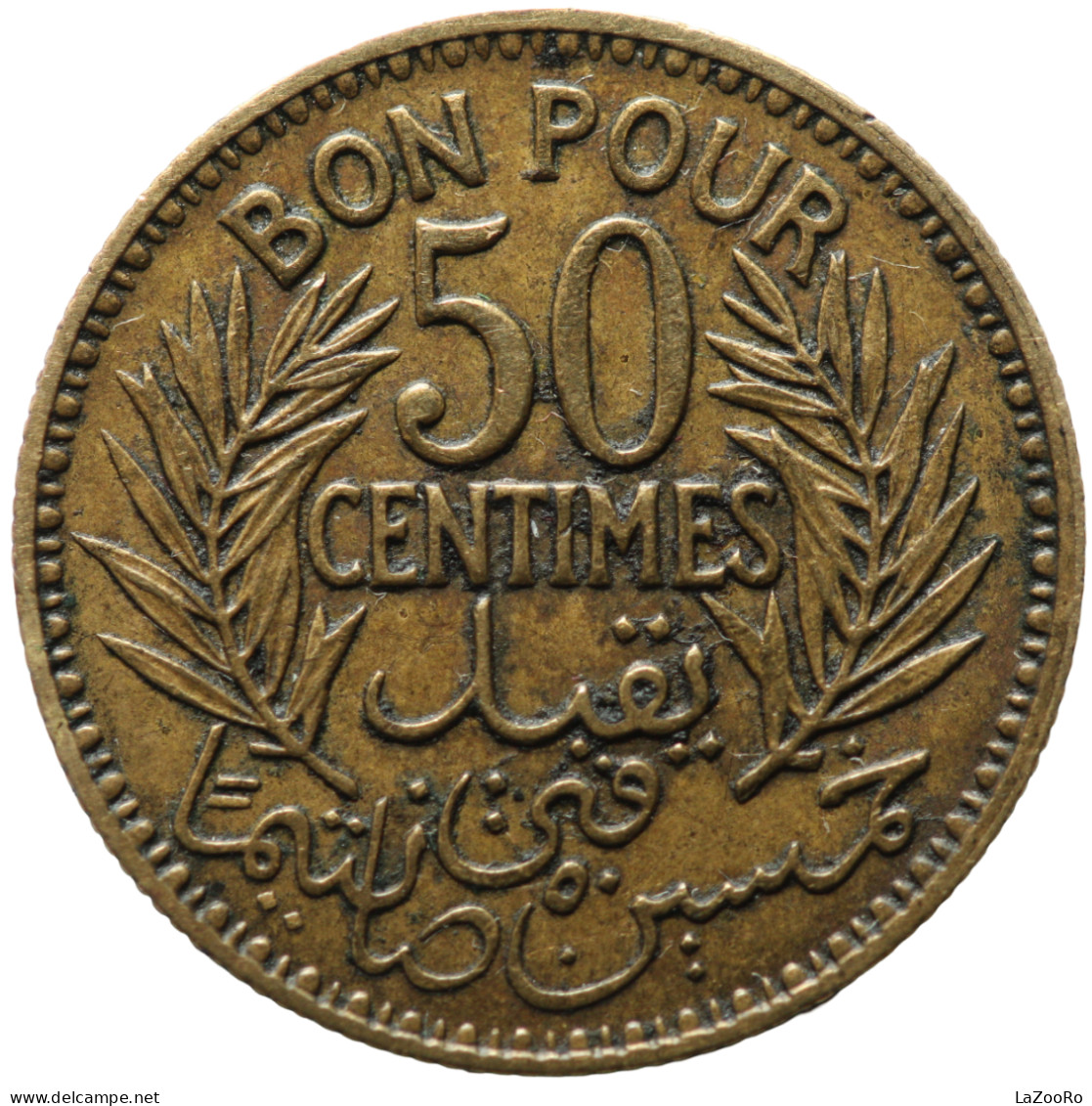 LaZooRo: Tunisia 50 Centimes 1933 XF - Tunisia