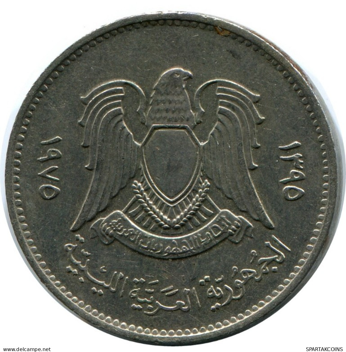 20 DIRHAMS 1975 LIBYEN LIBYA Islamisch Münze #AH615.3.D.A - Libya
