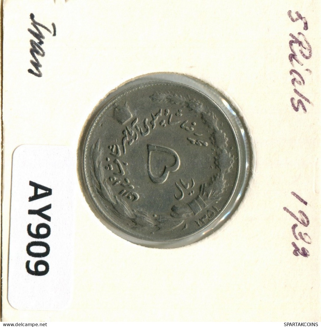 IRAN 5 RIALS 1972 / 1351 Islamisch Münze #AY909.D.D.A - Irán