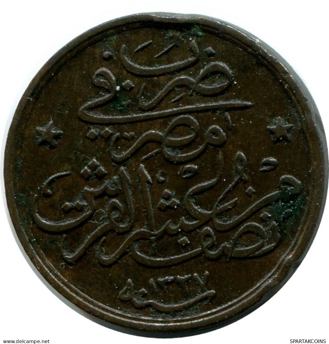 1/20 QIRSH 1911 ÄGYPTEN EGYPT Islamisch Münze #AH250.10.D.A - Egipto