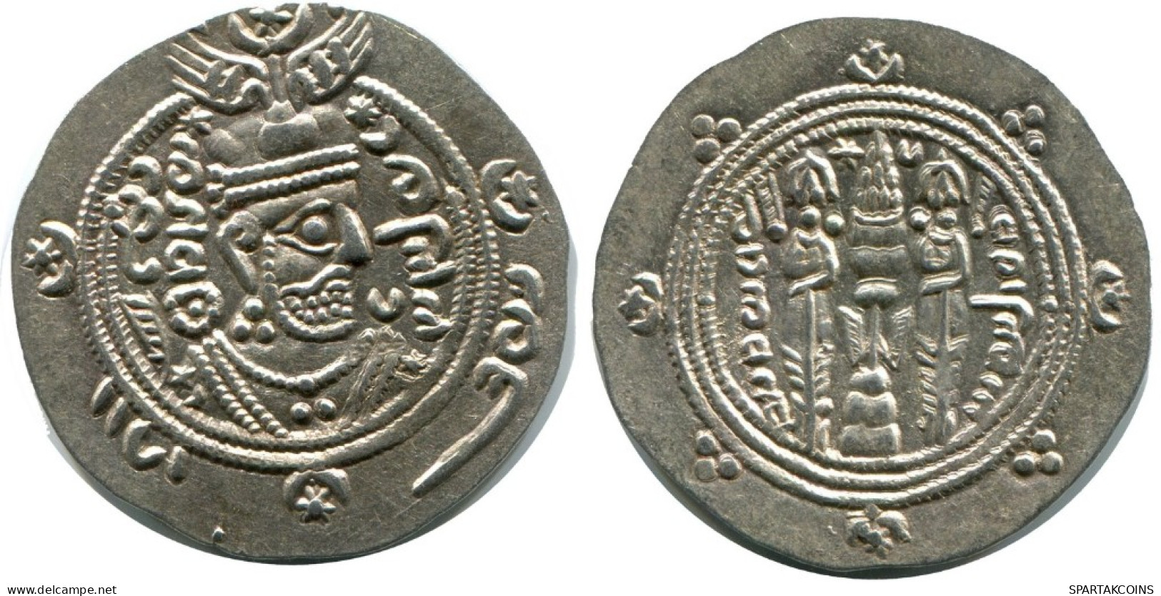 TABARISTAN DABWAYHID ISPAHBADS KHURSHID AD 740-761 AR 1/2 Drachm #AH152.86.E.A - Oriental