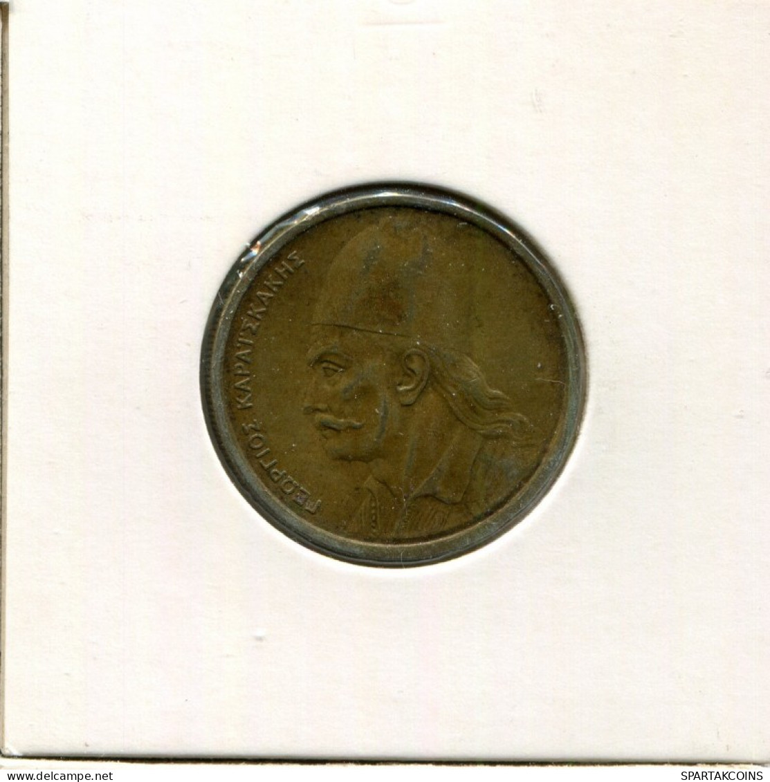 2 DRACHMES 1976 GREECE Coin #AK371.U.A - Griechenland
