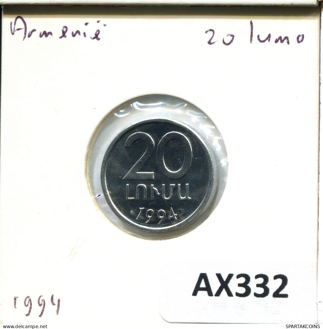 20 LUMA 1994 ARMENIA Coin #AX332.U.A - Arménie