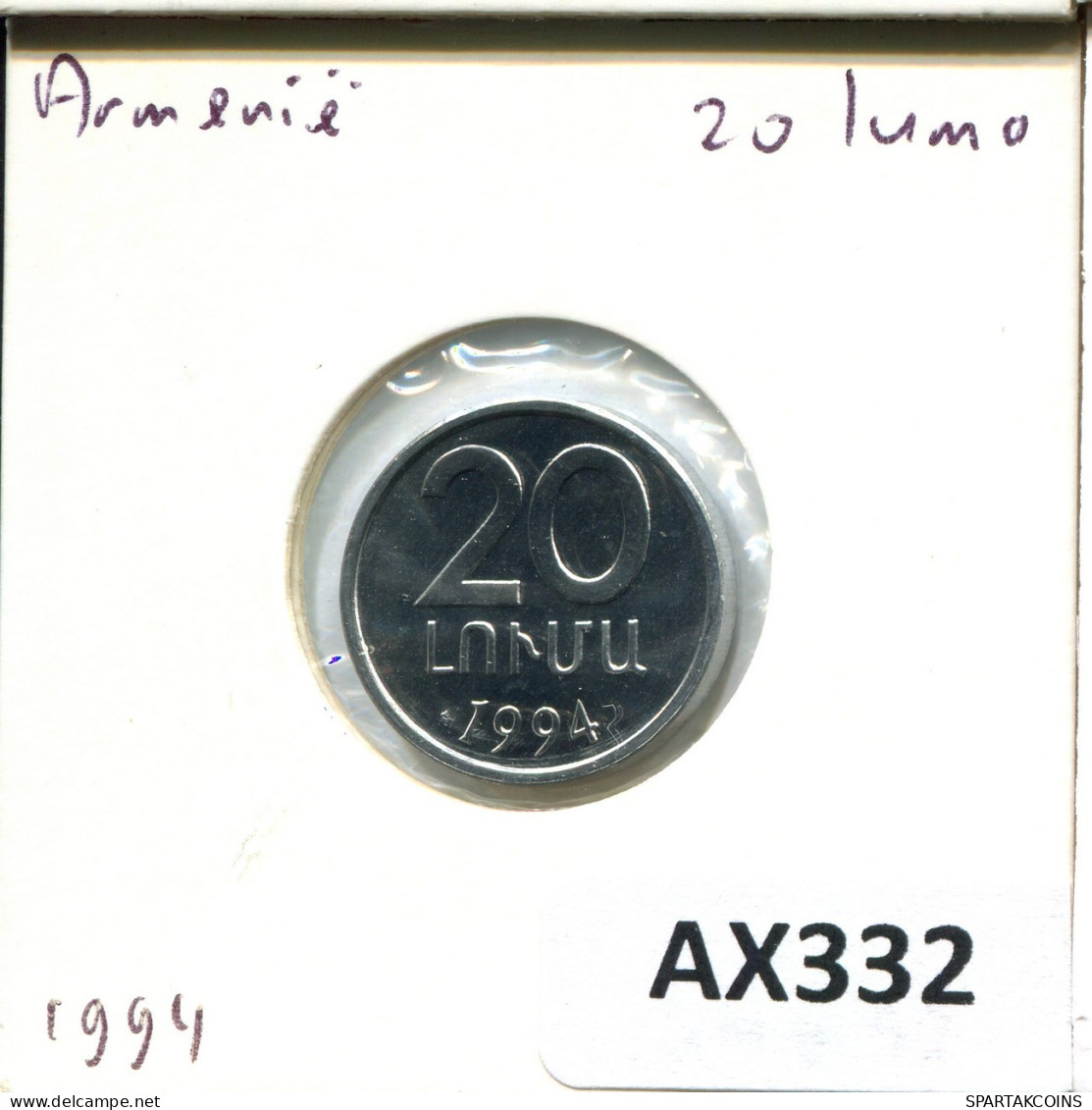 20 LUMA 1994 ARMENIA Coin #AX332.U.A - Armenia