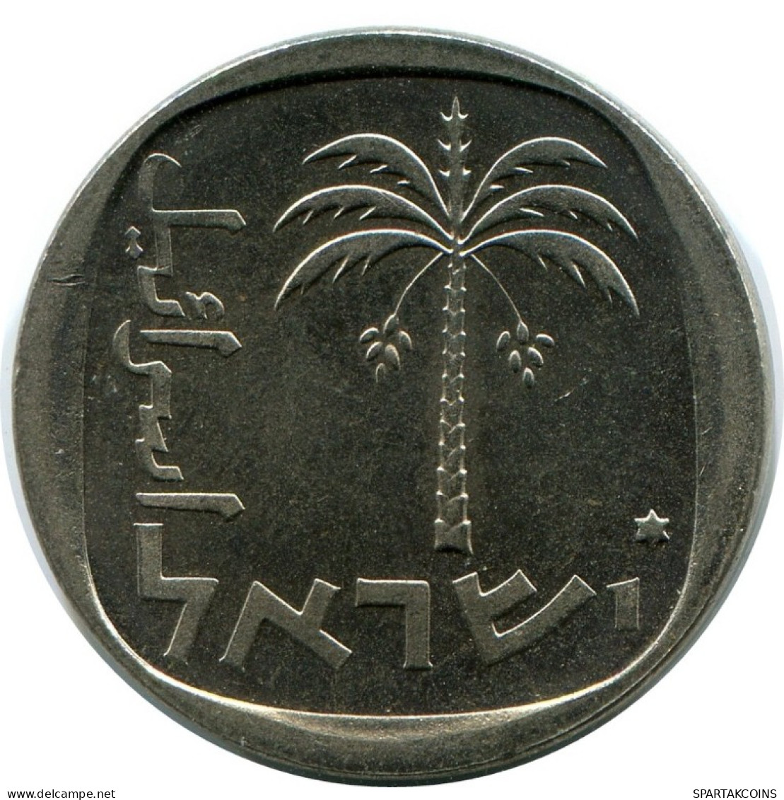 10 AGOROT 1979 ISRAEL Moneda #AH858.E.A - Israel