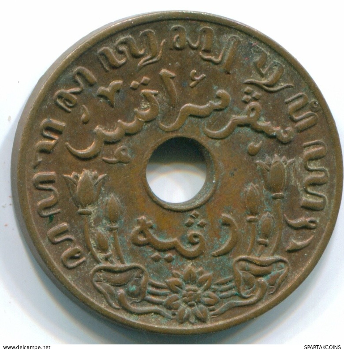 1 CENT 1945 P NETHERLANDS EAST INDIES INDONESIA Bronze Colonial Coin #S10343.U.A - Indes Neerlandesas