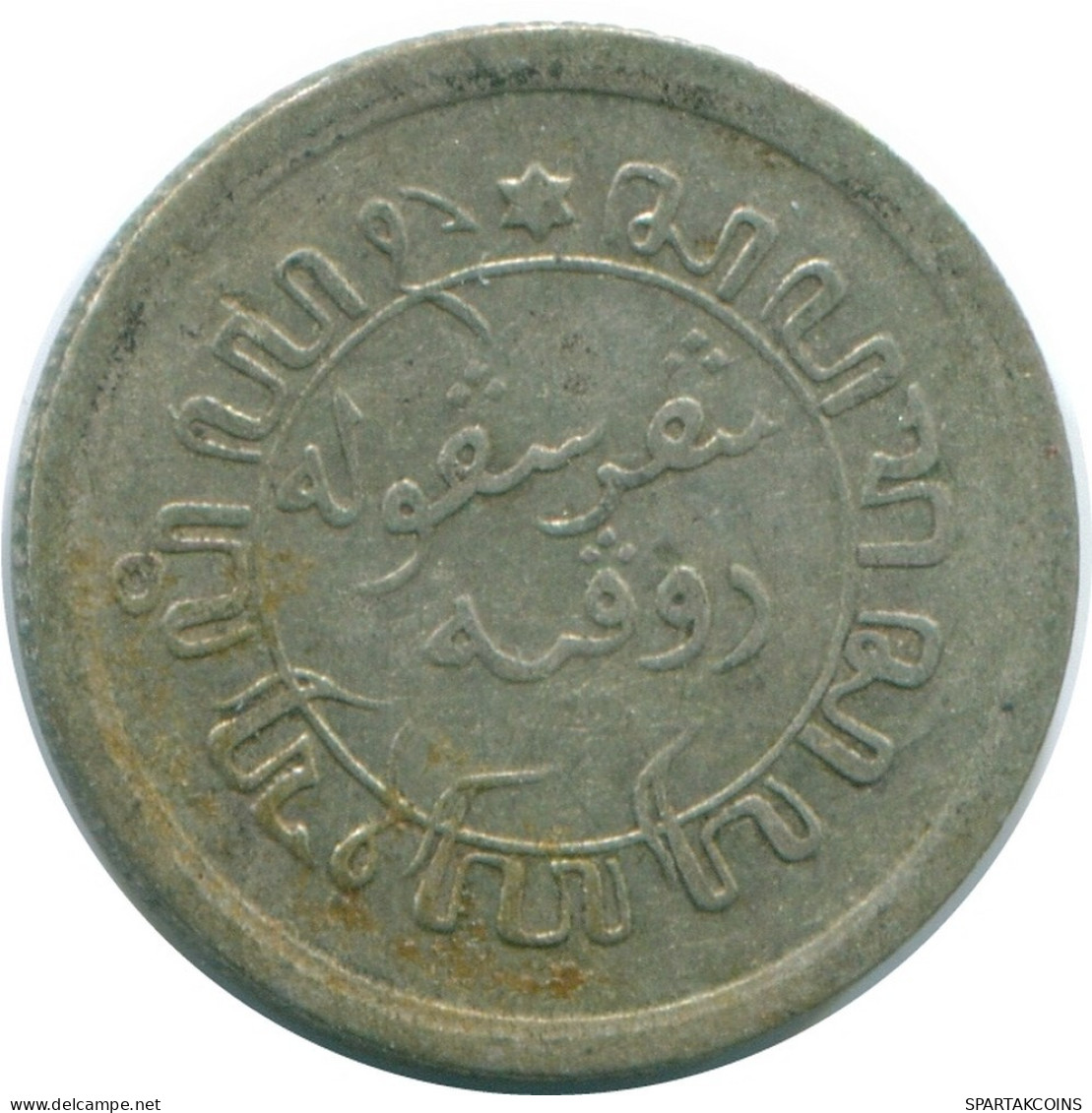 1/10 GULDEN 1930 INDIAS ORIENTALES DE LOS PAÍSES BAJOS PLATA #NL13452.3.E.A - Dutch East Indies