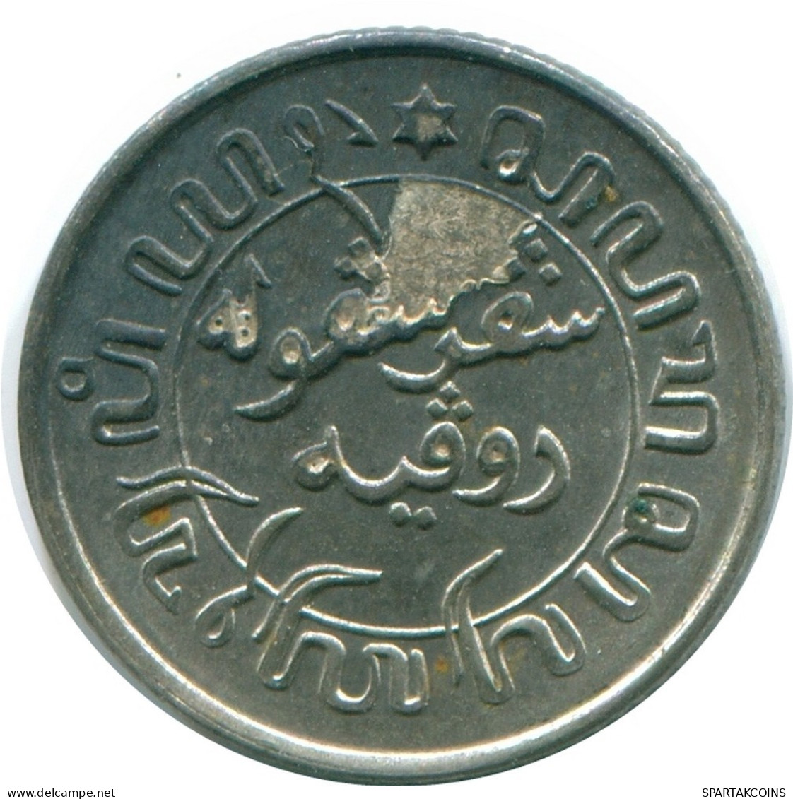 1/10 GULDEN 1942 NIEDERLANDE OSTINDIEN SILBER Koloniale Münze #NL13932.3.D.A - Niederländisch-Indien