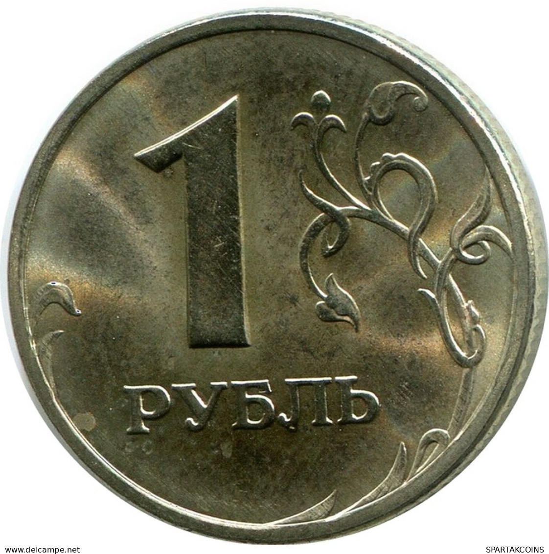 1 RUBLE 2005 RUSIA RUSSIA Moneda #AR151.E.A - Russland