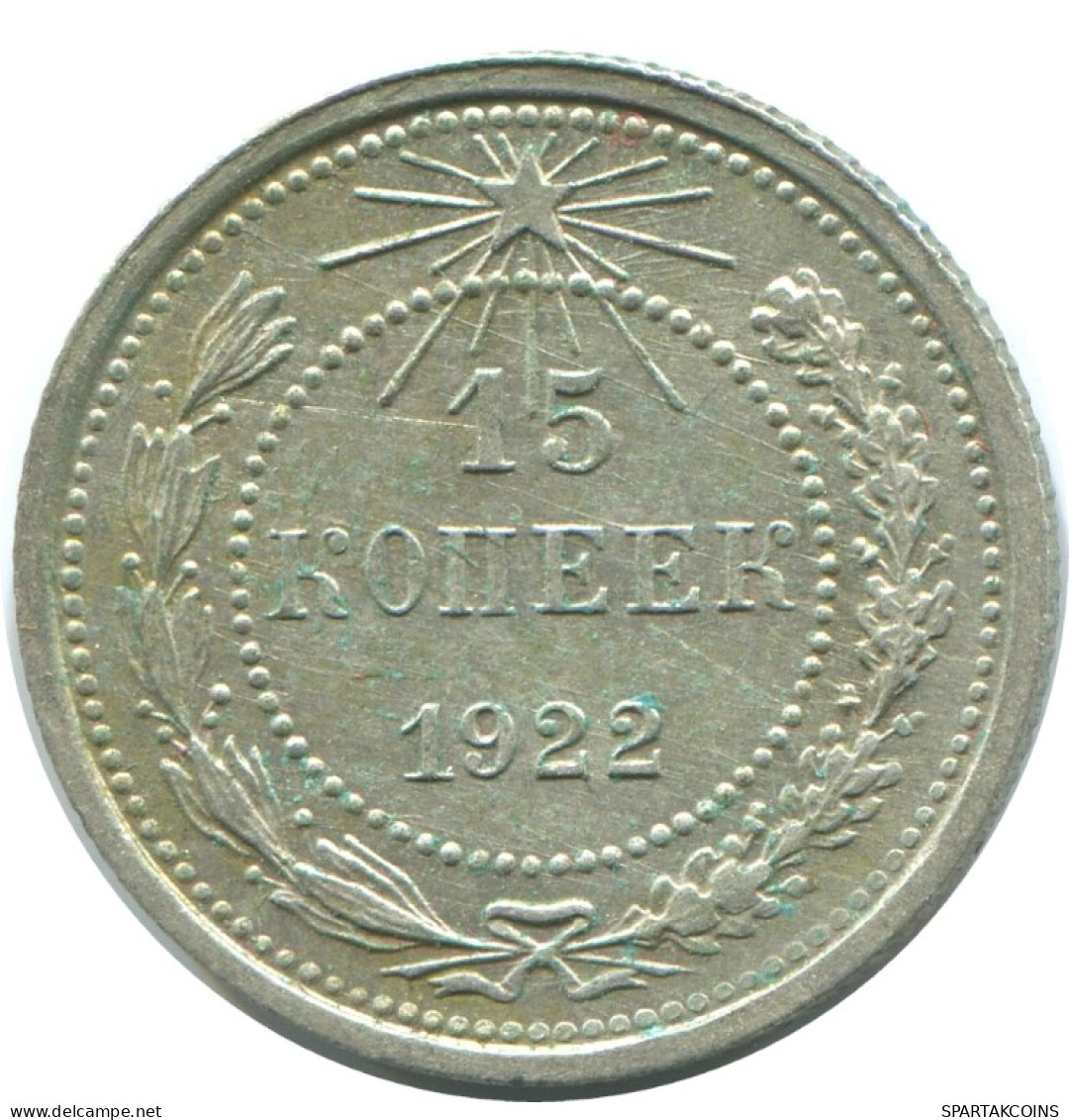 15 KOPEKS 1922 RUSSIA RSFSR SILVER Coin HIGH GRADE #AF250.4.U.A - Russie