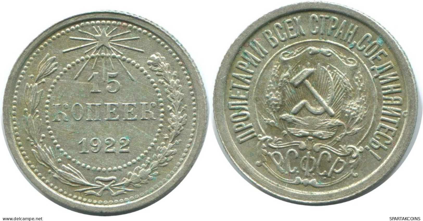 15 KOPEKS 1922 RUSSIA RSFSR SILVER Coin HIGH GRADE #AF250.4.U.A - Russia