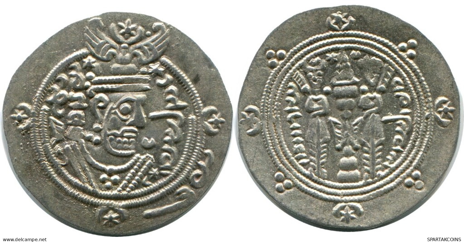 TABARISTAN DABWAYHID ISPAHBADS FARKAHN AD 711-731 AR 1/2 Drachm #AH138.86.U.A - Orientales