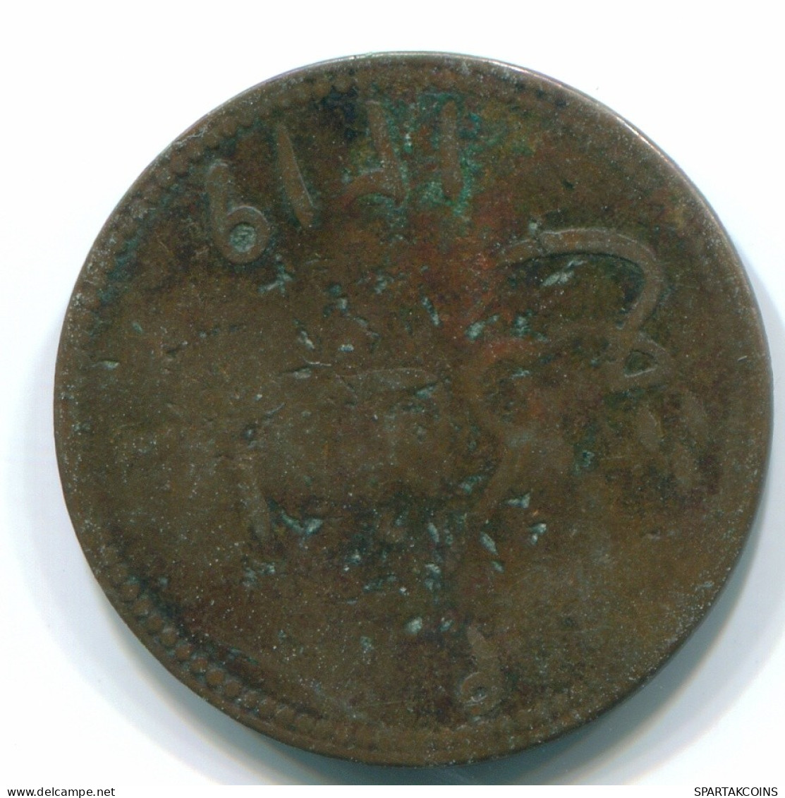 1 KEPING 1804 SUMATRA BRITISH EAST INDIES Copper Colonial Moneda #S11744.E.A - India