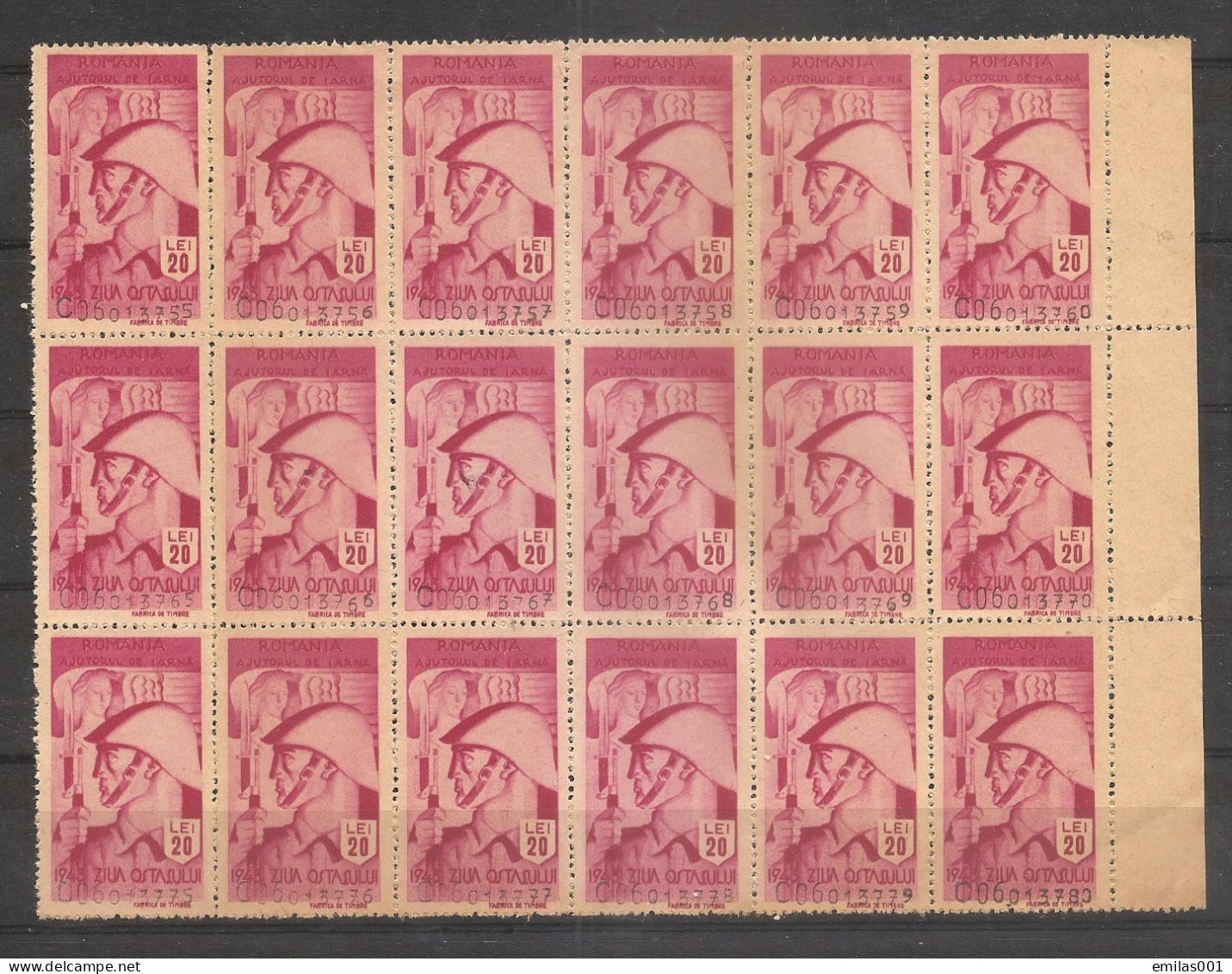 Timbres Fiscaux 20 LEI Bloc 18 Timbres ,  La Journée Du Soldat 1943 - Revenue Stamps