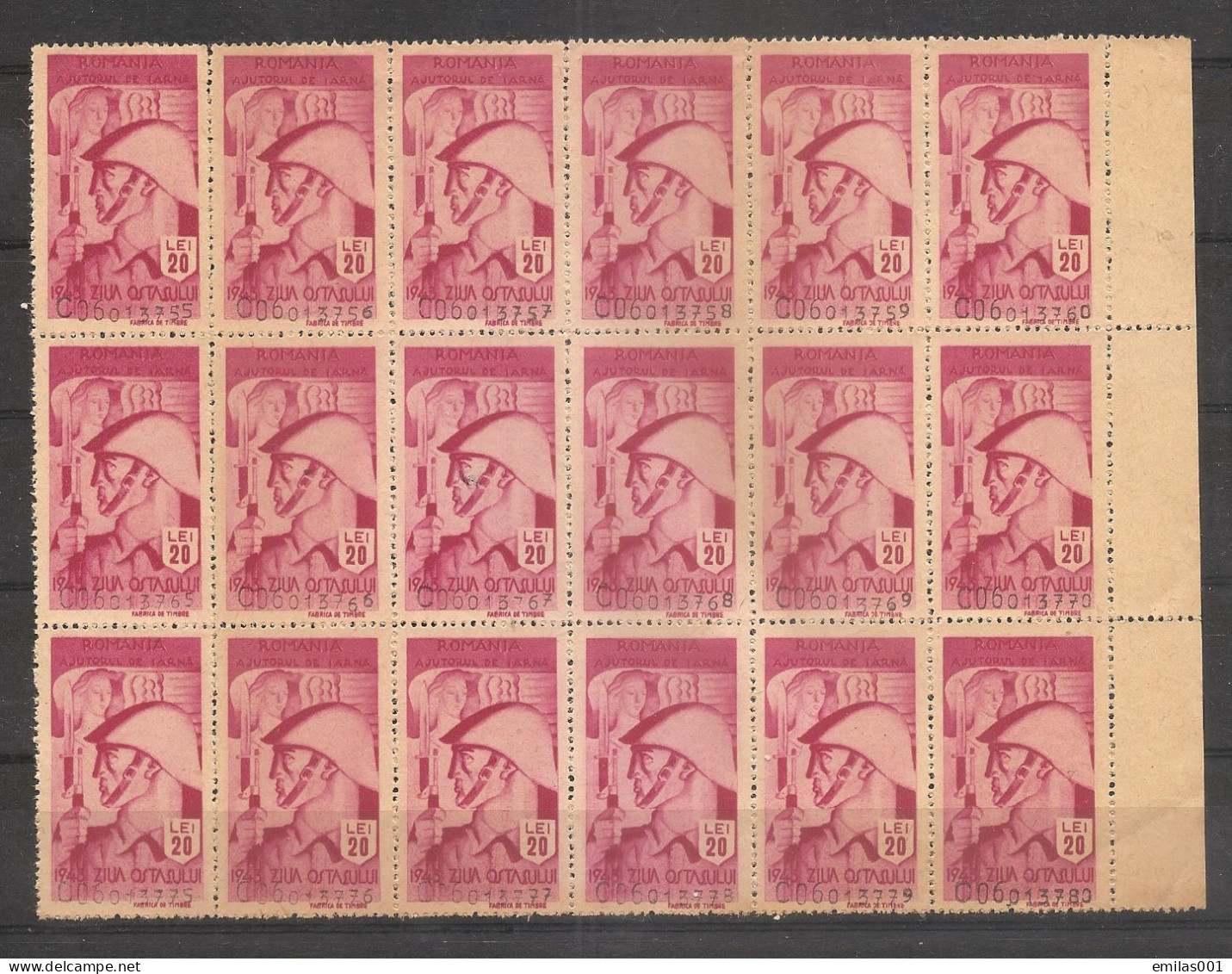 Timbres Fiscaux 20 LEI Bloc 18 Timbres ,  La Journée Du Soldat 1943 - Fiscaux