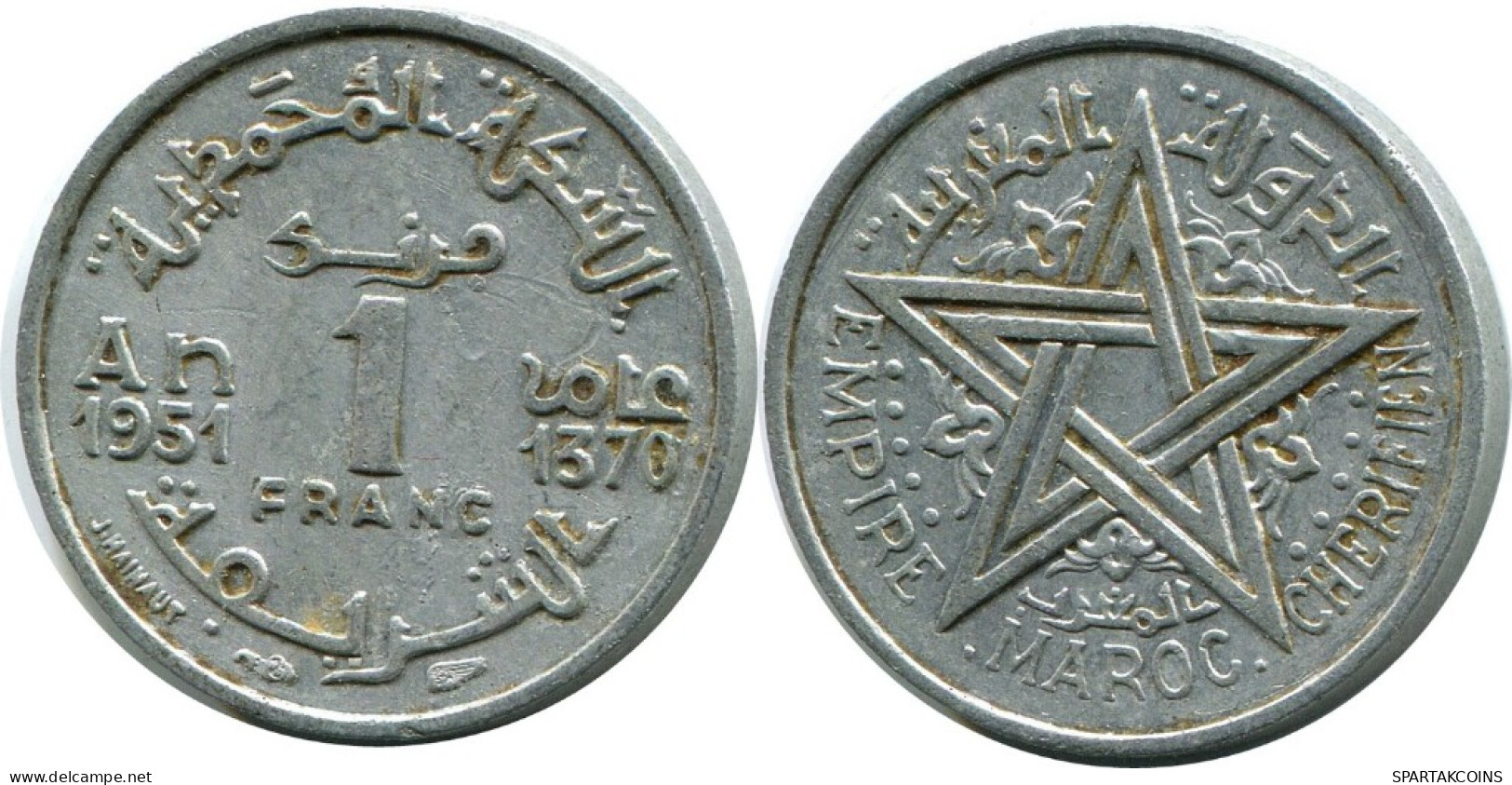 1 FRANC 1951 MAROC MOROCCO Islamique Pièce #AH690.3.F.A - Morocco