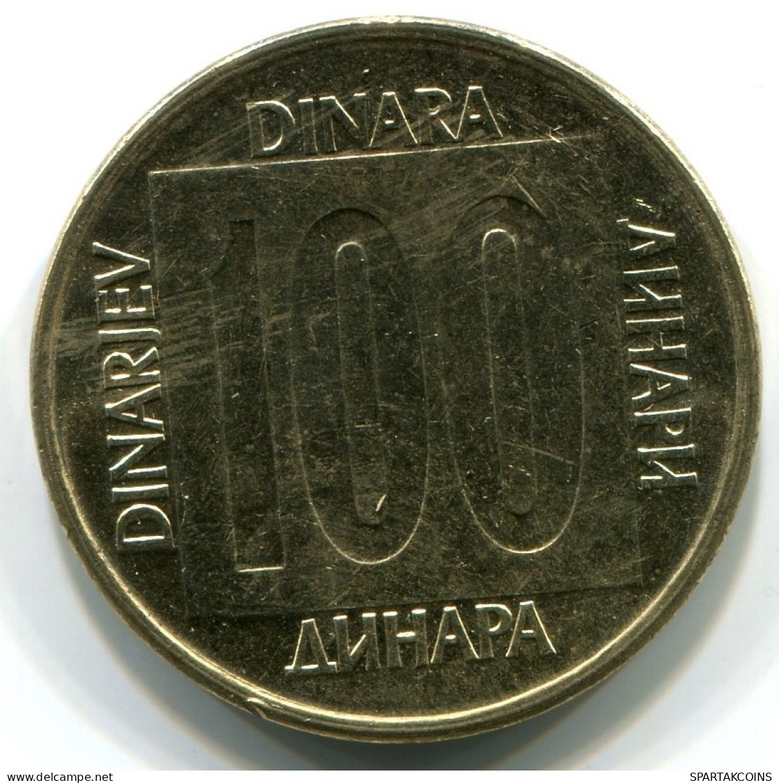 100 DINARA 1989 YOUGOSLAVIE YUGOSLAVIA UNC Pièce #W11263.F.A - Yougoslavie