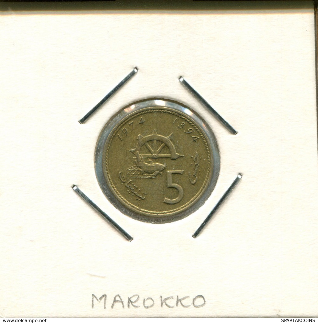 5 CENTIMES 1974 MARRUECOS MOROCCO Moneda #AS092.E.A - Marruecos