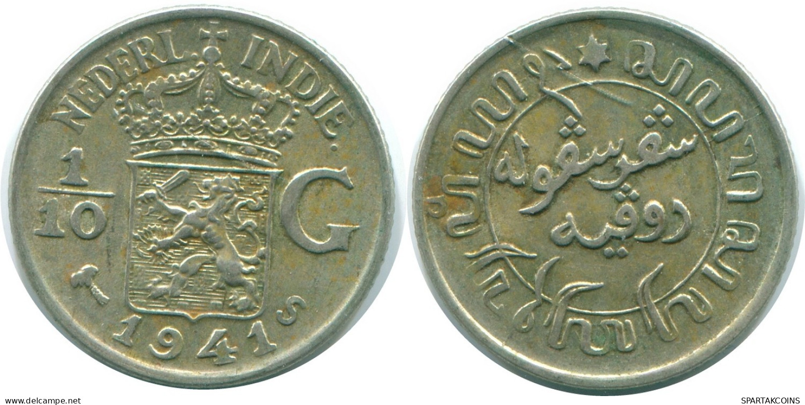 1/10 GULDEN 1941 S NETHERLANDS EAST INDIES SILVER Colonial Coin #NL13682.3.U.A - Nederlands-Indië