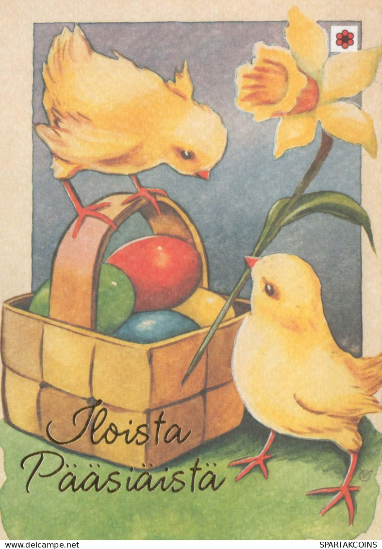 OSTERN HUHN EI Vintage Ansichtskarte Postkarte CPSM #PBO775.A - Easter