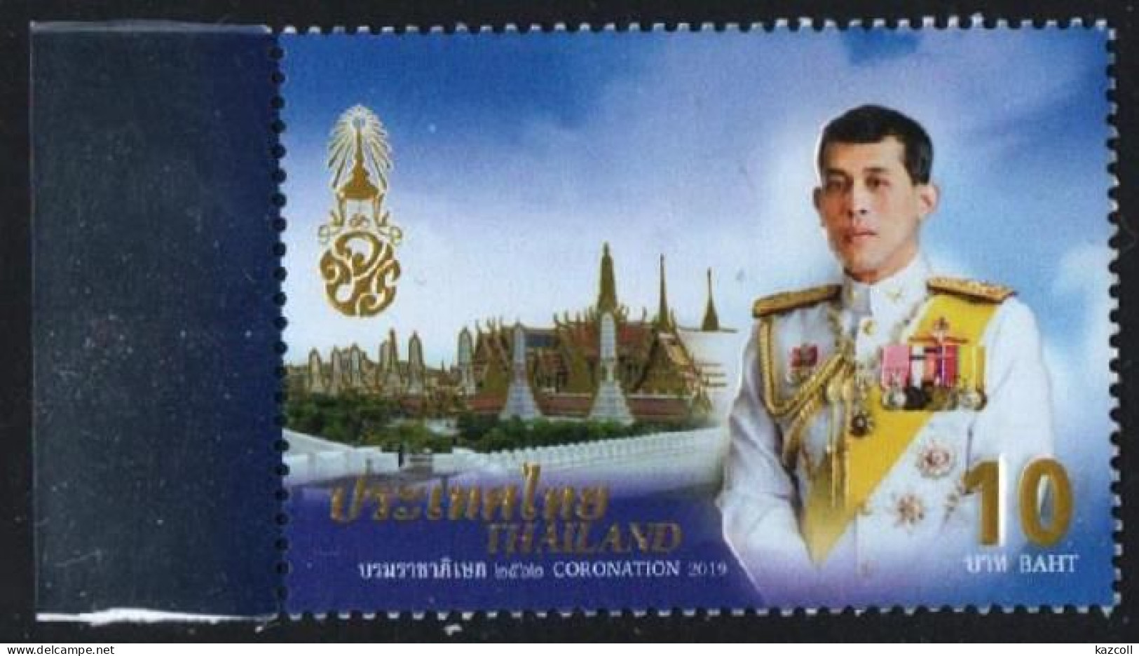 Thailand 2019. Coronation Of King Vajiralongkorn To Rama X.  MNH** - Thailand