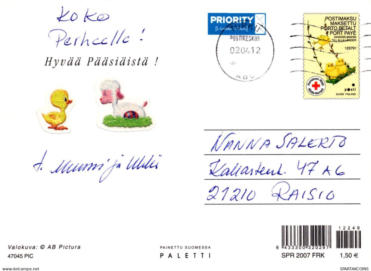 EASTER EGG Vintage Postcard CPSM #PBO151.A - Easter