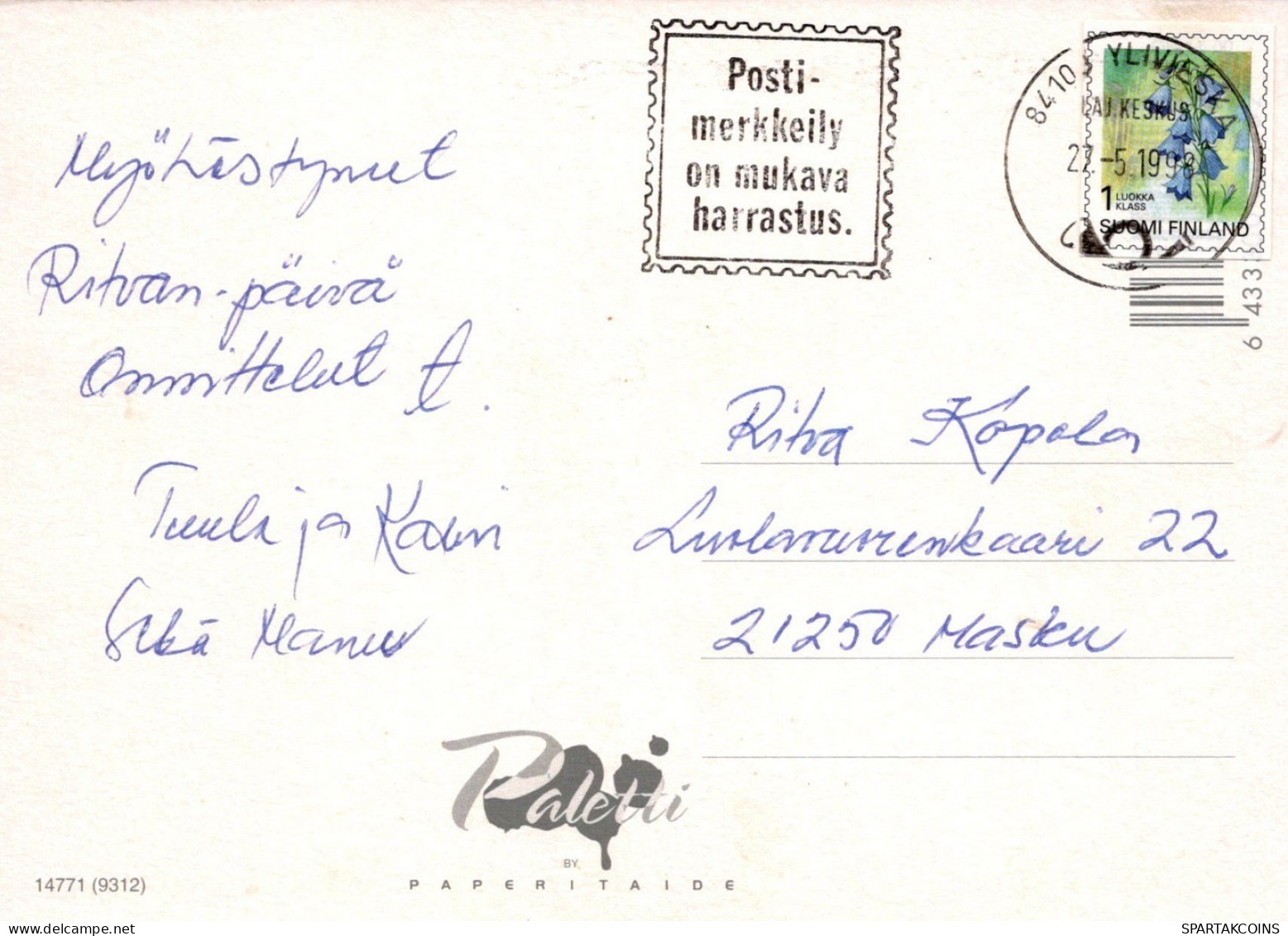 HUND Tier Vintage Ansichtskarte Postkarte CPSM #PAN731.A - Perros