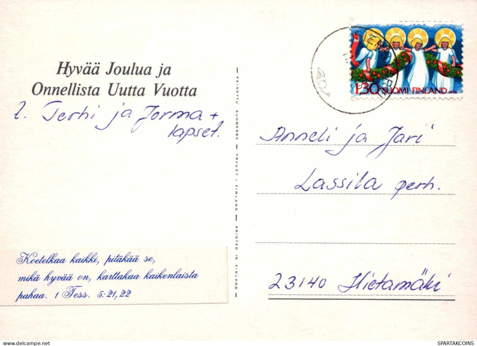Virgen Mary Madonna Baby JESUS Christmas Religion Vintage Postcard CPSM #PBB732.A - Maagd Maria En Madonnas