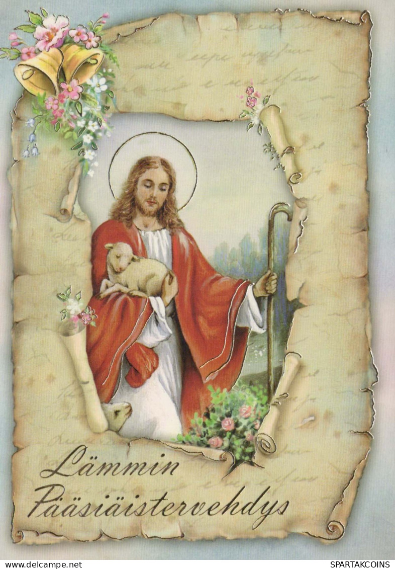 JÉSUS-CHRIST Christianisme Religion Vintage Carte Postale CPSM #PBP760.A - Jezus