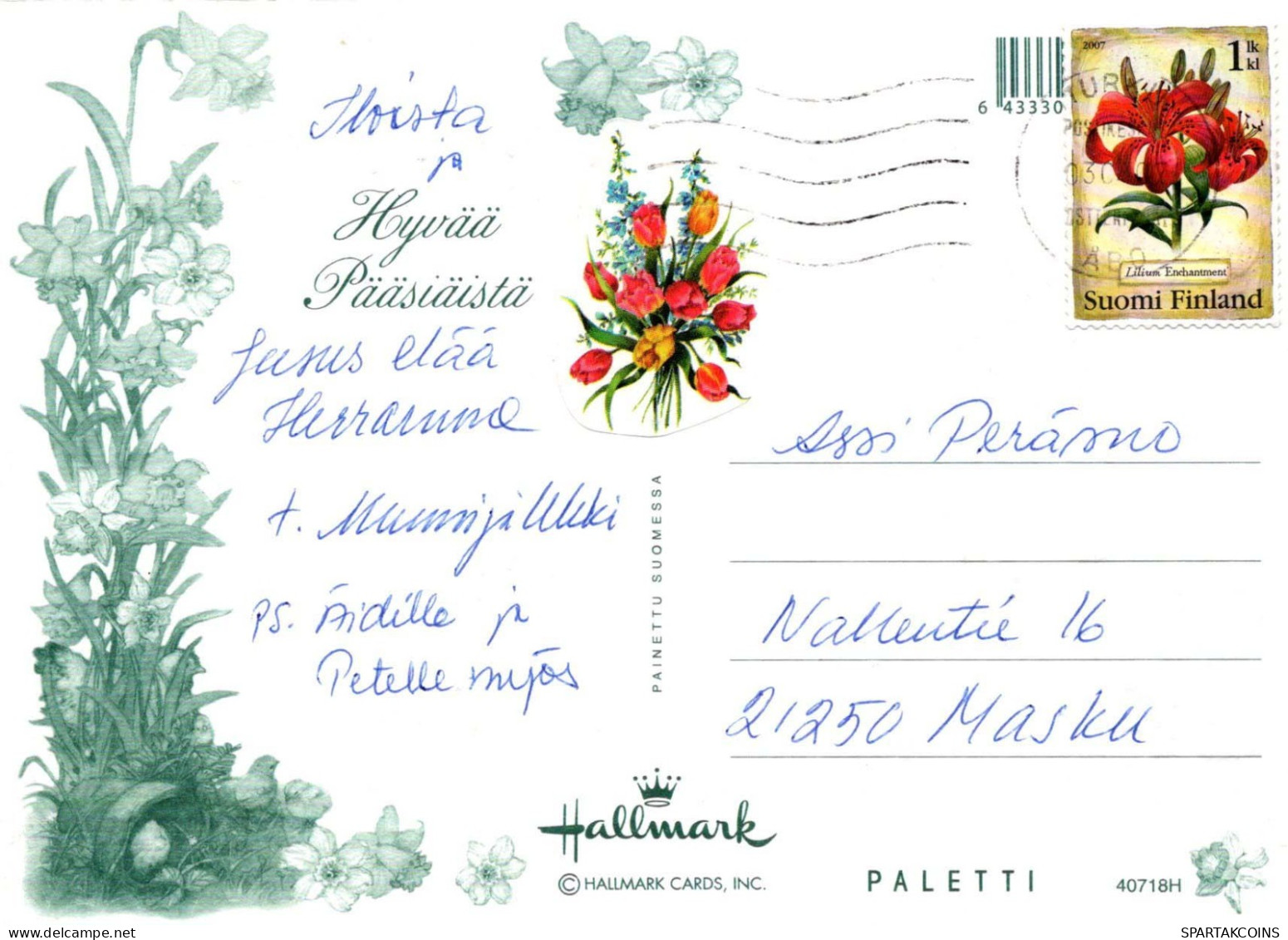 PÂQUES POULET ŒUF Vintage Carte Postale CPSM #PBO924.A - Pâques