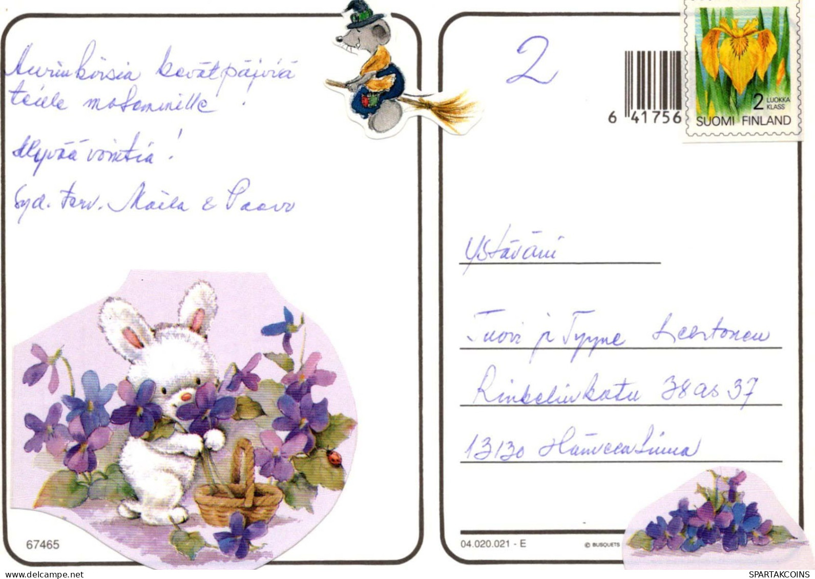 EASTER RABBIT Vintage Postcard CPSM #PBO551.A - Pâques