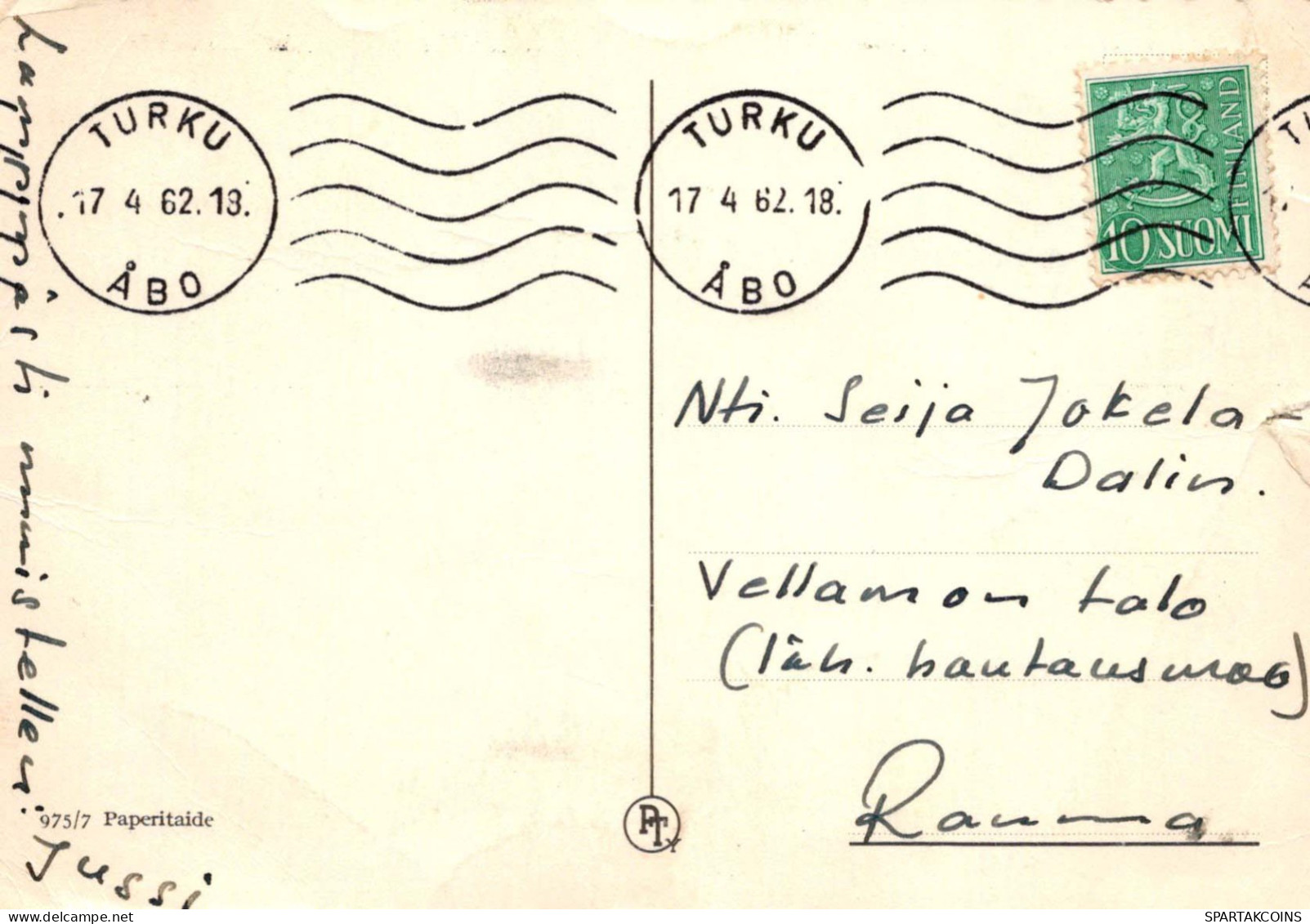 PASCUA CONEJO Vintage Tarjeta Postal CPSM #PBO352.A - Ostern