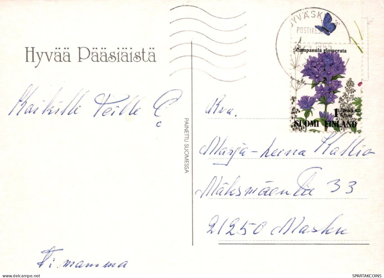 PÂQUES ŒUF Vintage Carte Postale CPSM #PBO174.A - Pasen