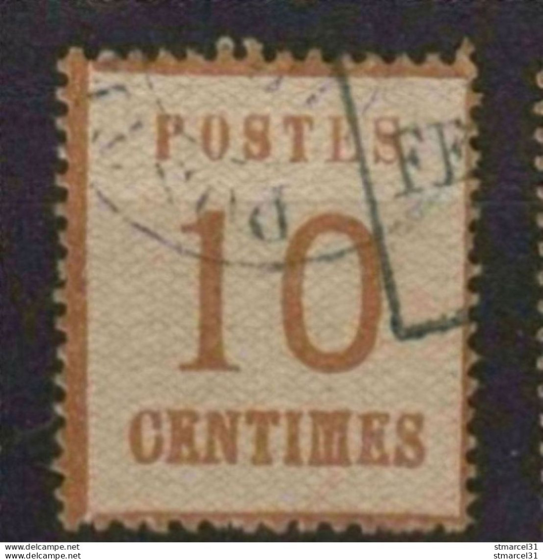 VAR Cadre Gauche Décroché  + Obli CàD 15 POSTE (?) N°5 TBE - Used Stamps