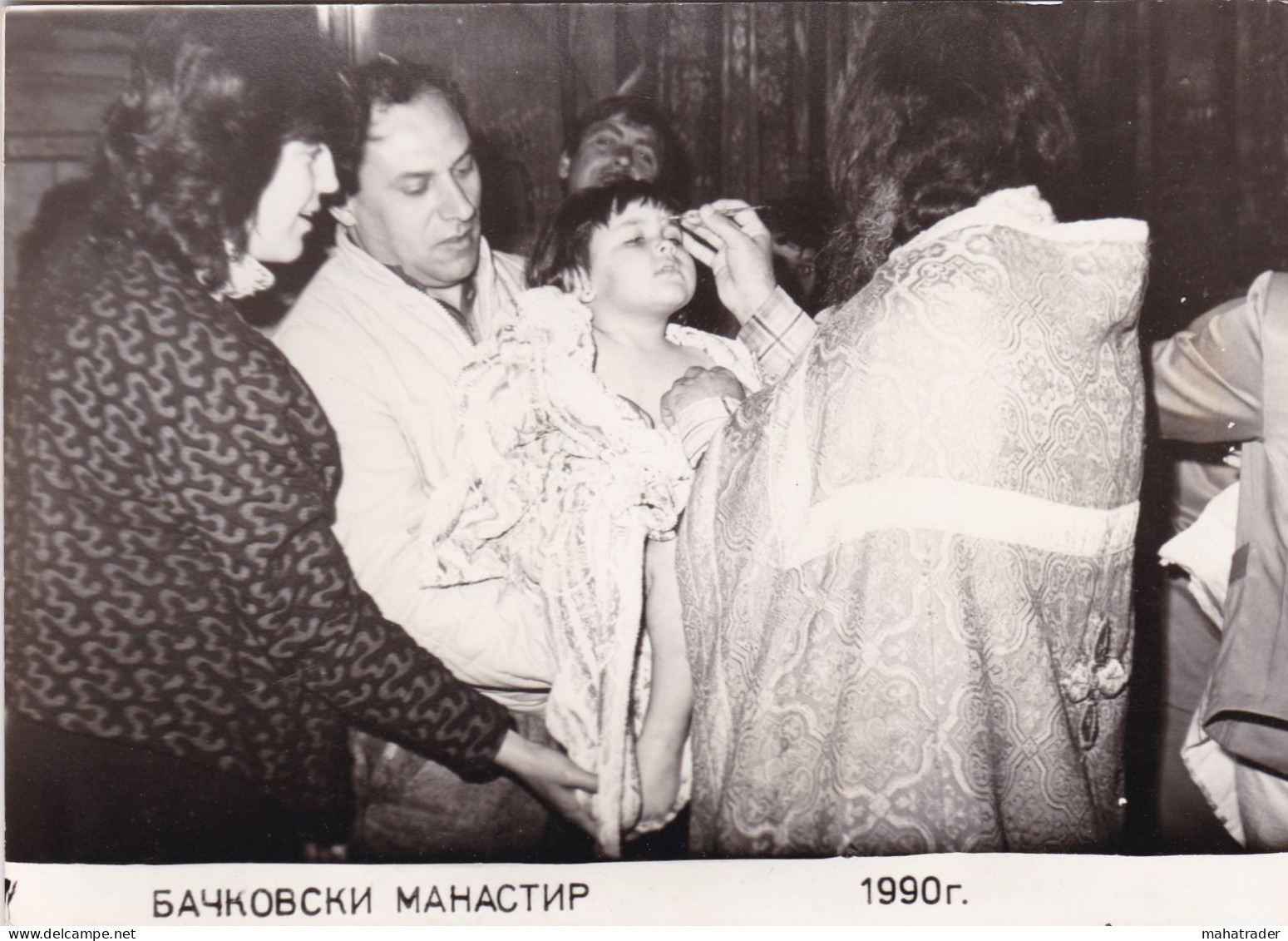 Old Real Original Photo - Naked Little Girl Being Baptized - 1990 Bachkovo Monastery - Ca. 18x13 Cm - Anonyme Personen