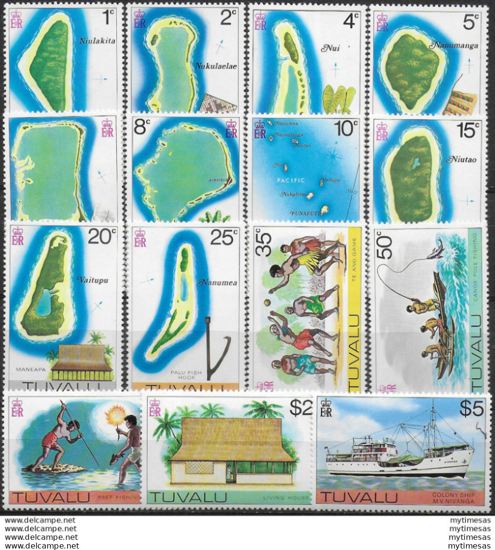 1976 Tuvalu Landscapes And Activities 15v. MNH SG N. 58/69 - Other & Unclassified