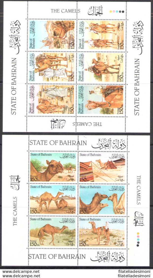 1989 BAHRAIN, Stanley Gibbons N. 360/71 - Cammelli - MNH** - Emiratos Árabes Unidos