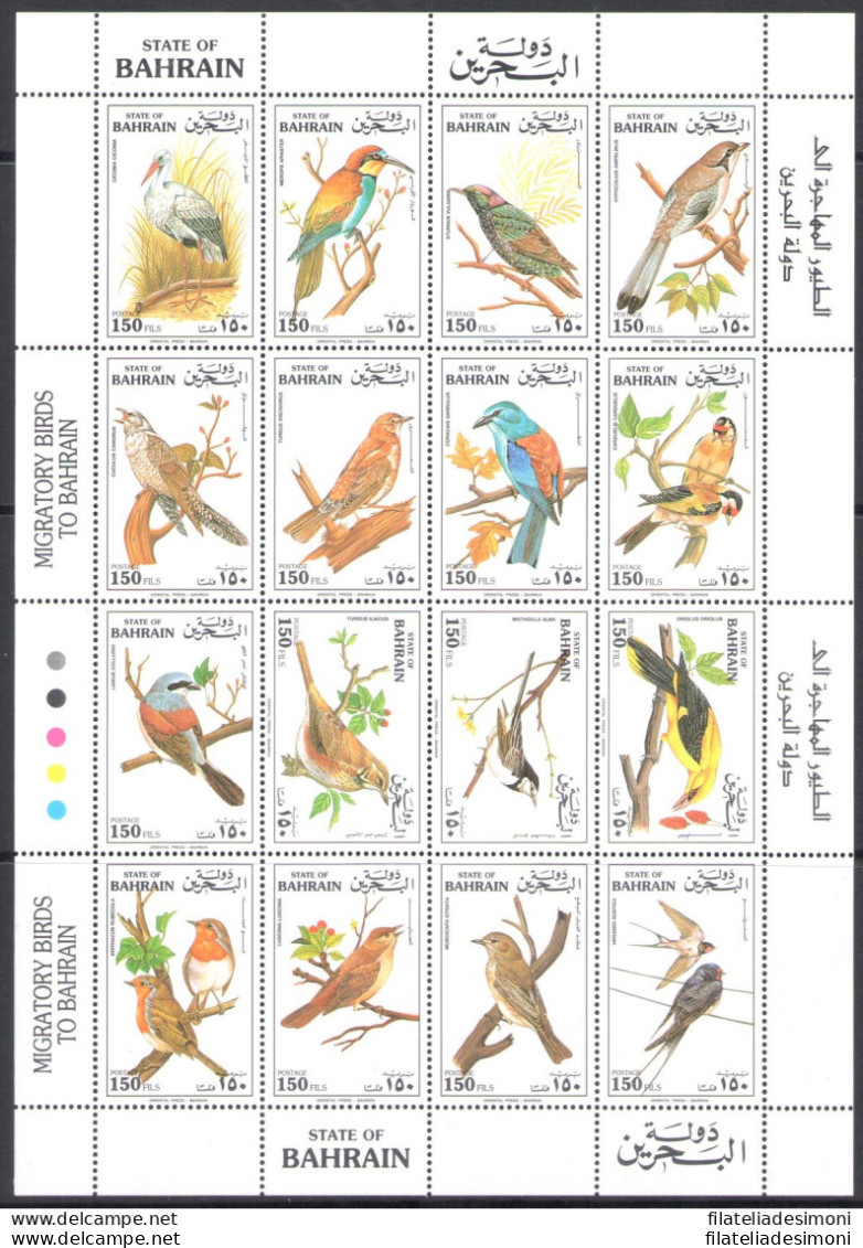 1992 BAHRAIN, Stanley Gibbons N. 425a - Uccelli Migratori - MNH** - Ver. Arab. Emirate