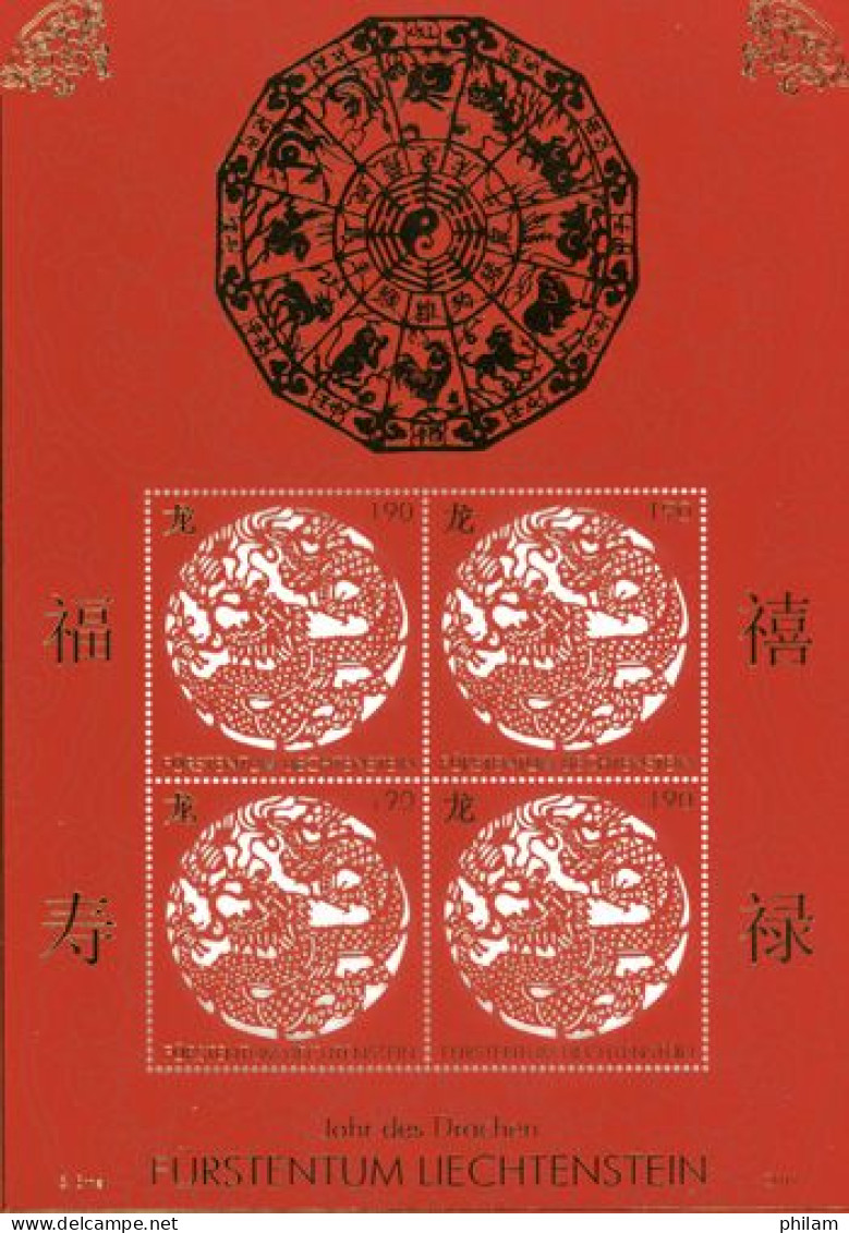 LIECHTENSTEIN 2011- SEPAC - Nouvel An Chinois - Année Du Dragon - Feuillet - Blocchi & Fogli