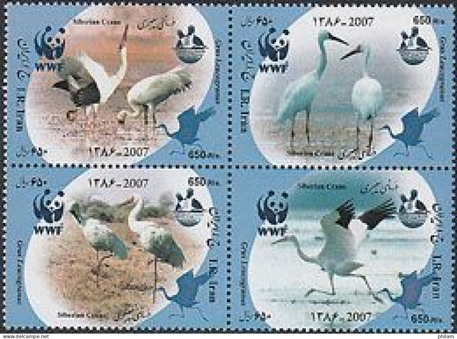 IRAN 2008 - WWF - Siberian Crane - 4 V. Se Tenant - Irán